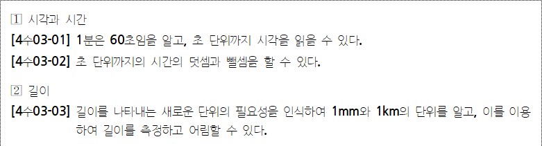 이미지의 내용은 아래를 참고바랍니다.