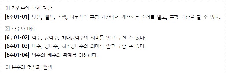 이미지의 내용은 아래를 참고바랍니다.