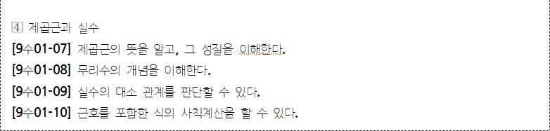 이미지의 내용은 아래를 참고바랍니다.