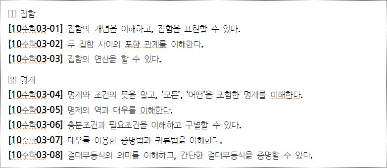 이미지의 내용은 아래를 참고바랍니다.