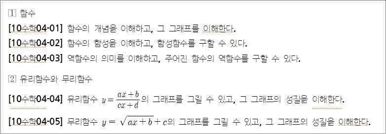 이미지의 내용은 아래를 참고바랍니다.