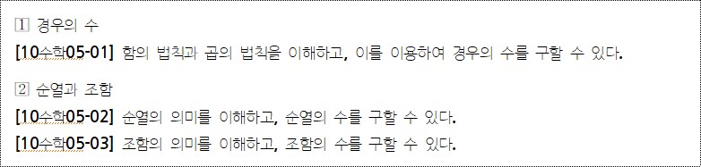 이미지의 내용은 아래를 참고바랍니다.