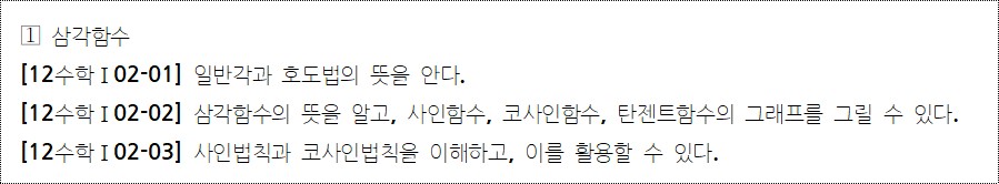 이미지의 내용은 아래를 참고바랍니다.