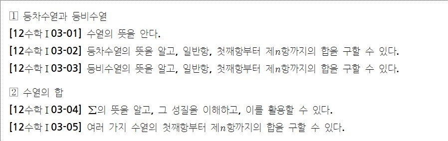 이미지의 내용은 아래를 참고바랍니다.