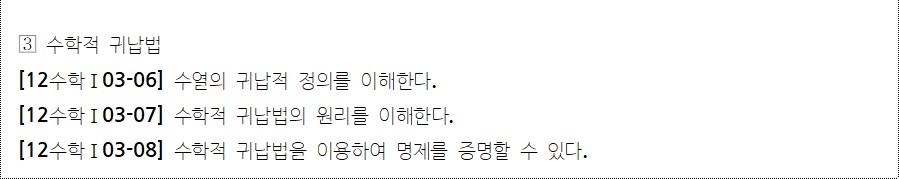 이미지의 내용은 아래를 참고바랍니다.