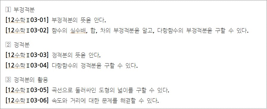 이미지의 내용은 아래를 참고바랍니다.