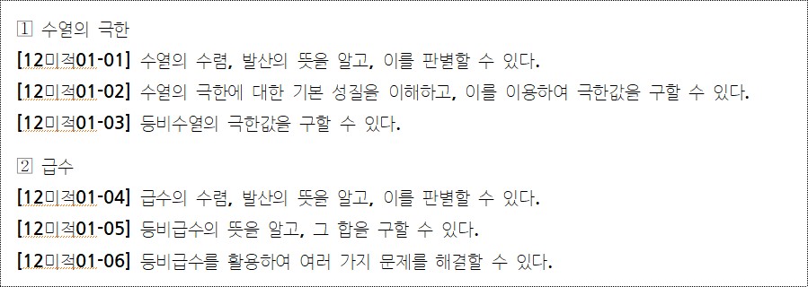 이미지의 내용은 아래를 참고바랍니다.