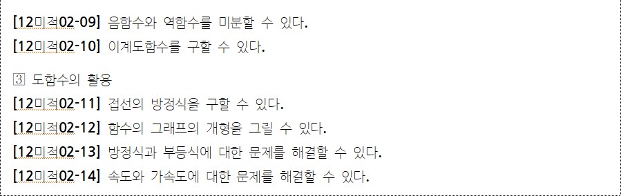 이미지의 내용은 아래를 참고바랍니다.