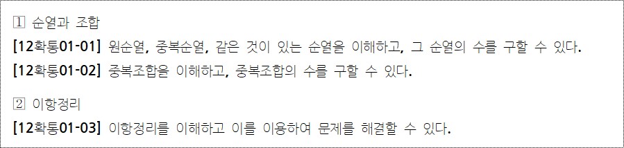 이미지의 내용은 아래를 참고바랍니다.