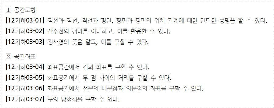 이미지의 내용은 아래를 참고바랍니다.