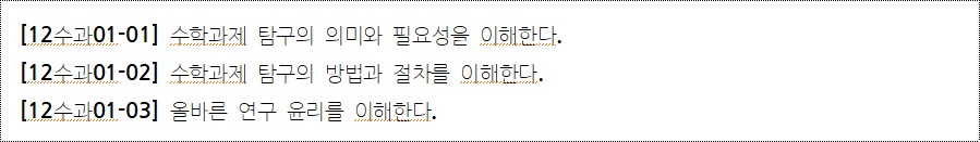 이미지의 내용은 아래를 참고바랍니다.