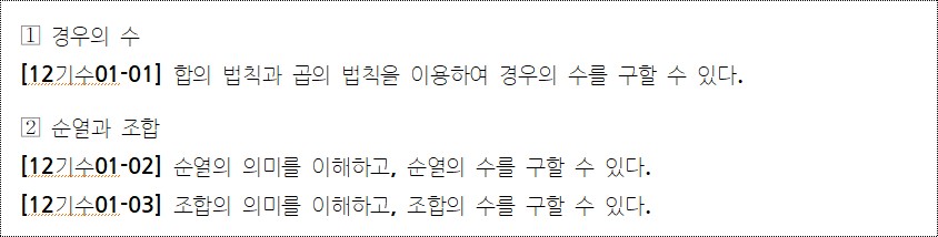 이미지의 내용은 아래를 참고바랍니다.