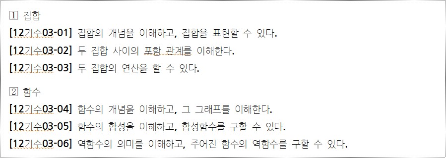 이미지의 내용은 아래를 참고바랍니다.