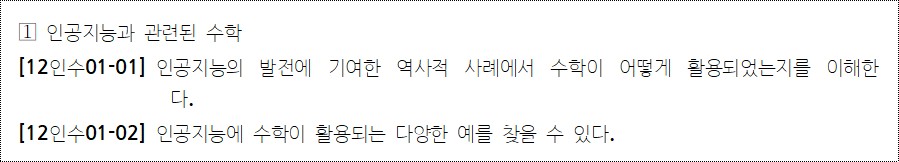 이미지의 내용은 아래를 참고바랍니다.